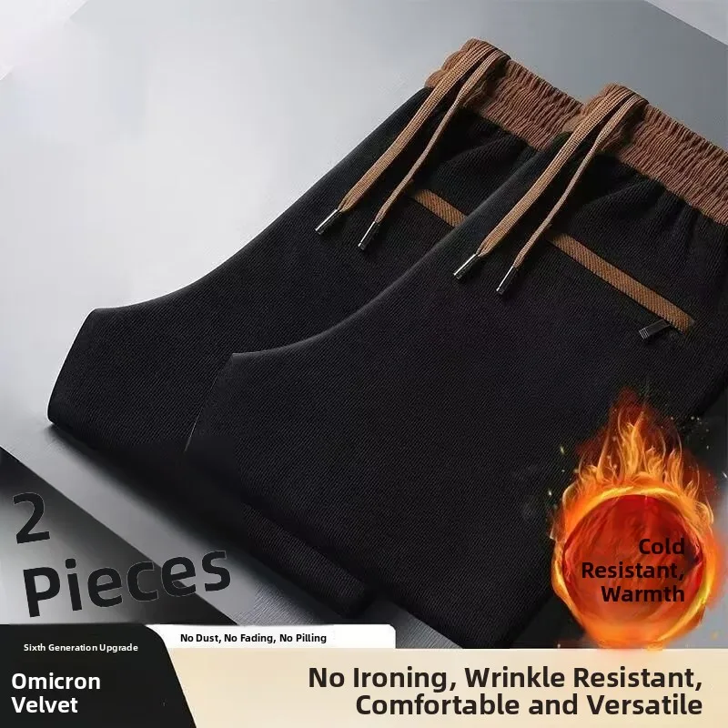 

Брюки прямого кроя с высокой талией из утолщенного вельвета, износостойкие, грязеотталкивающие, для осени и зимы