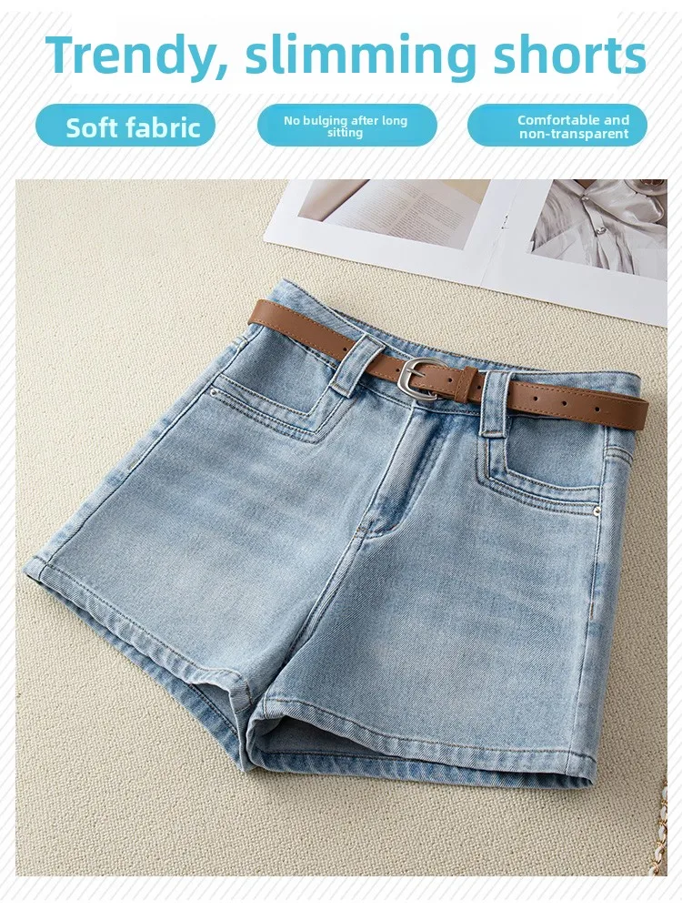 

Светло-голубые джинсовые шорты с высокой талией для женщин, летняя верхняя одежда, брюки А-силуэта, утягивающие, с широкими штанинами, корейский стиль, для повседневной носки
