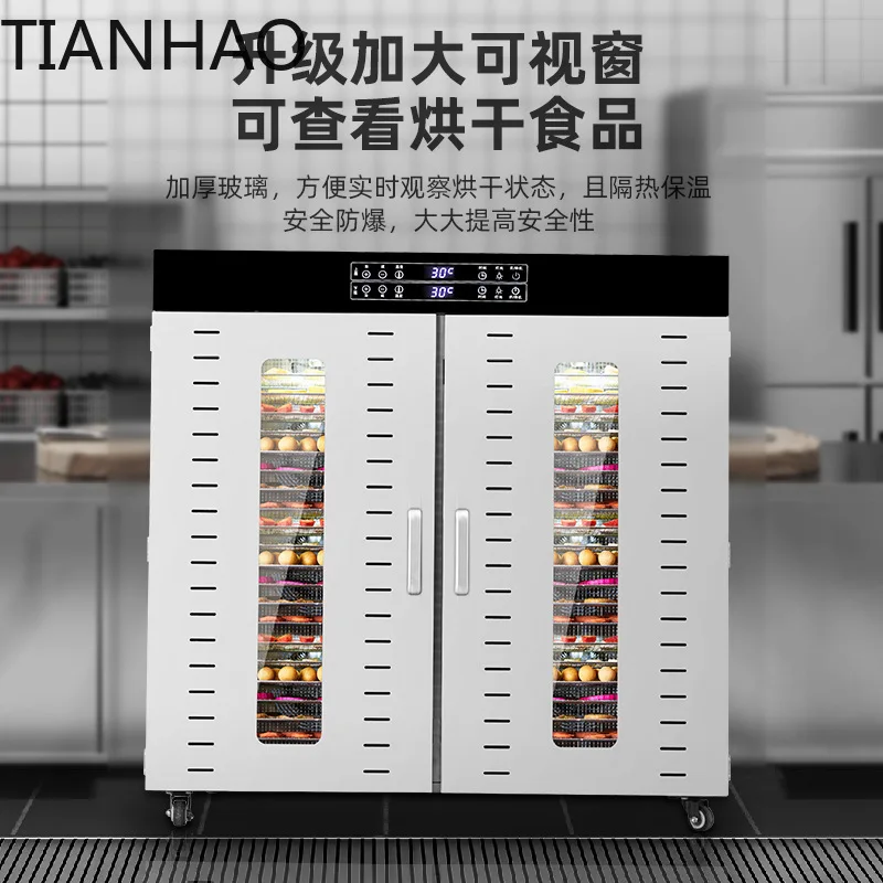 Professional Food Dehydrator Machine for Drying Herbs Seafood Pet Treats Fruits Vegetables Meat Jerky Nuts with Adjustable