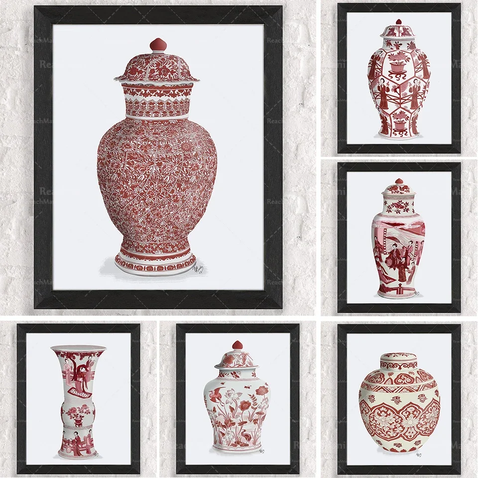 Ginger jar art, Cherry blossom print, Red and white china, Chinoiserie vase, Oriental ginger jar, Chinese home decor, Ming porce