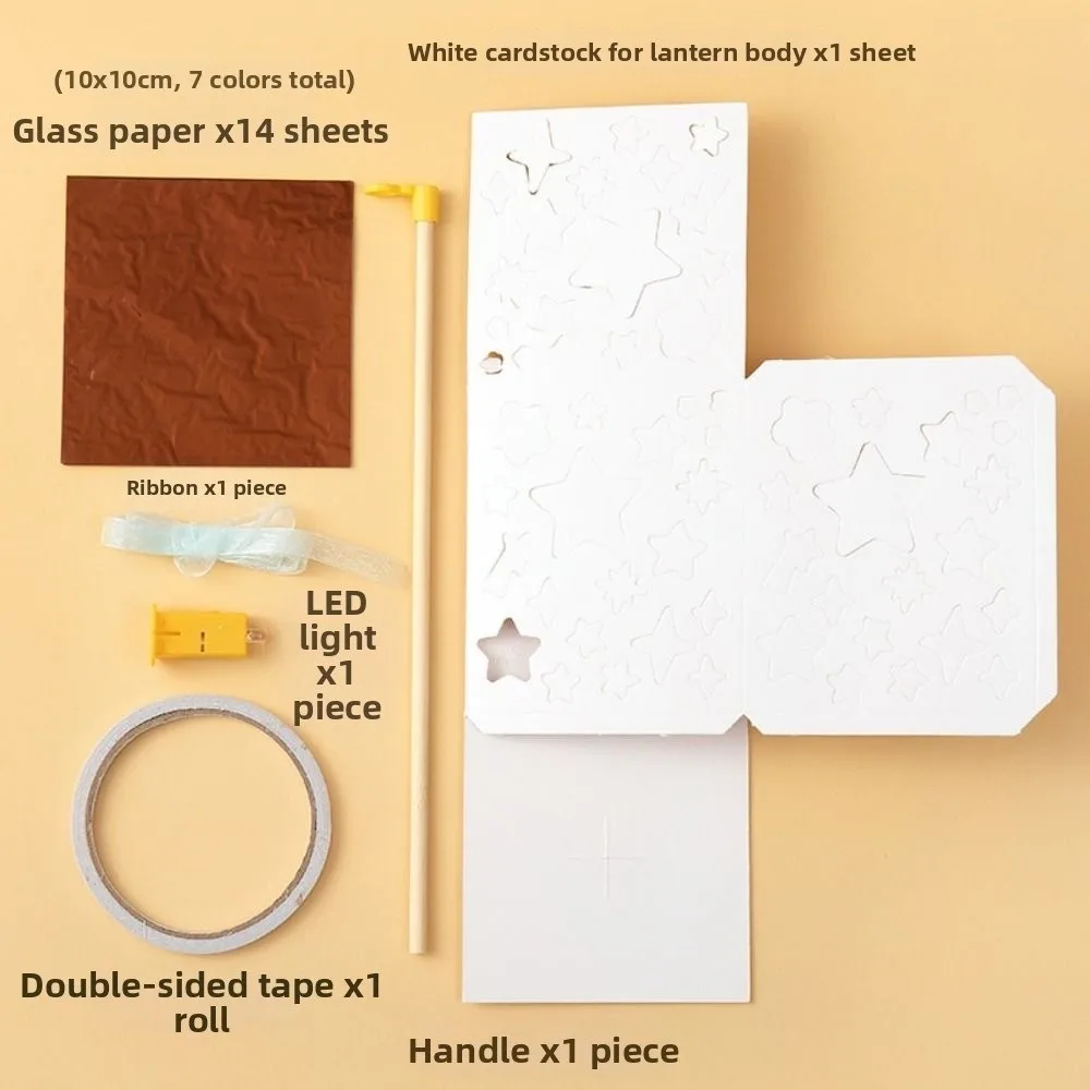 Colorful DIY Projection Lamp Kit Glass Paper Handmade DIY Lantern Making Kit Early Educational DIY Material Pack