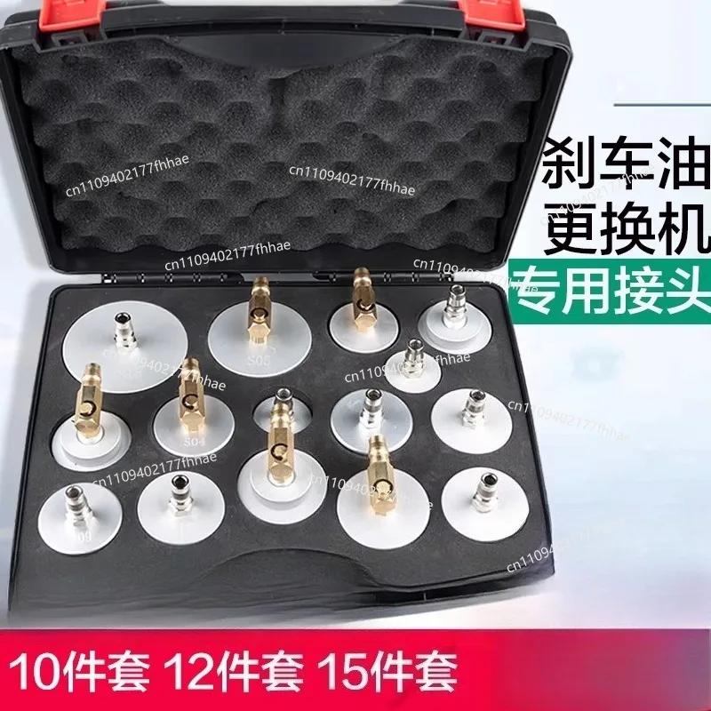 Special Connector for Automobile Brake Oil Changer Full Set of Replacement Tools Brake Fluid Set