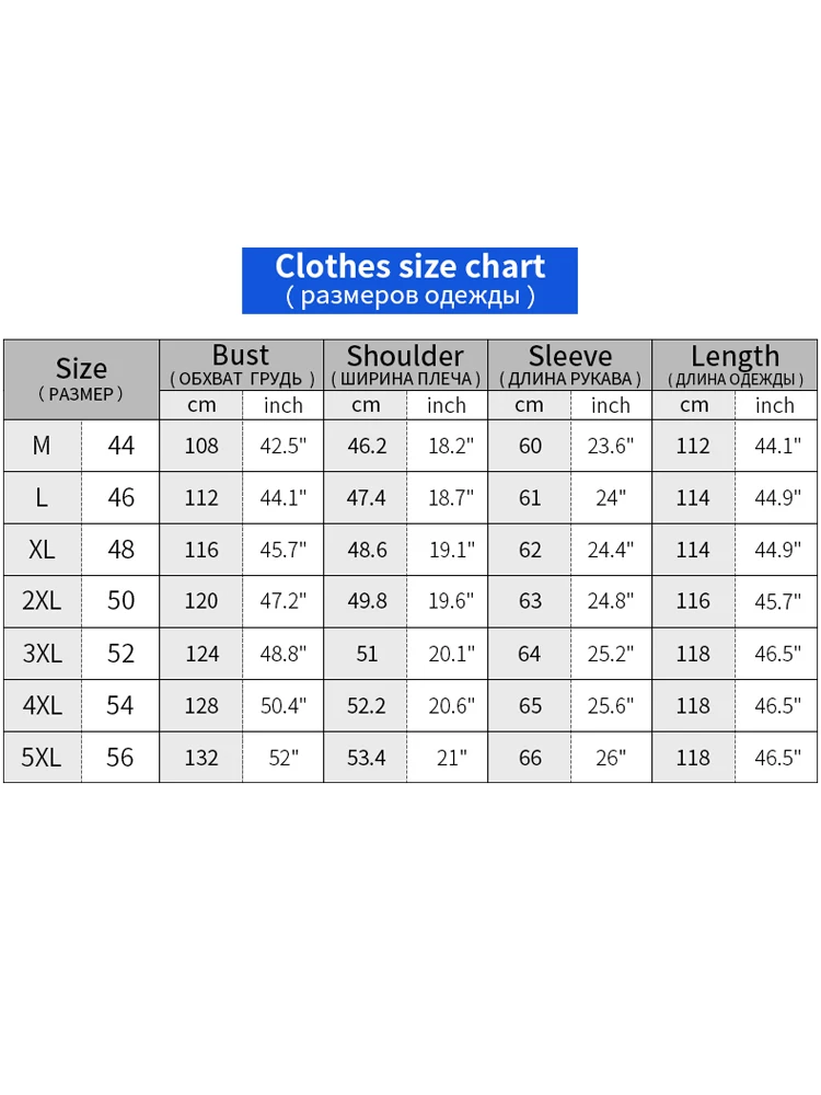 Blue  long windbreaker men\'s double breasted raglan sleeves British trend men\'s thickened warm down inner jacke