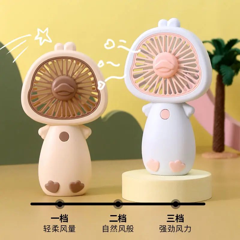 Rechargeable High Beauty Holding Duck Handheld Fan Cute and Cute Small Fan USB Charging Range Mini Fan