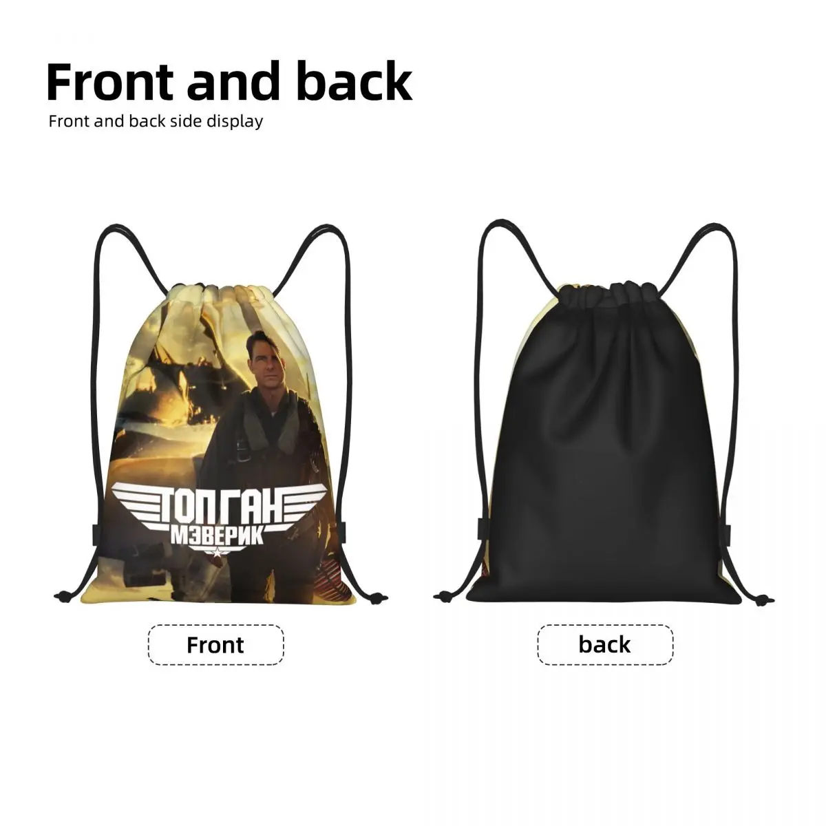 Custom Hot Film Maverick Top Gun Drawstring Sacos Homens Mulheres Leve Esportes Ginásio Armazenamento Mochila