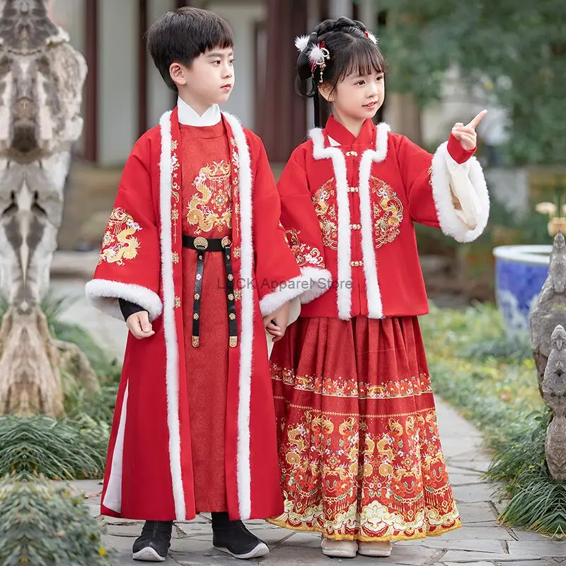 Hanfu Boys New Autumn and Winter Velvet Ming Set Chinese New Year's Clothing Celebrating New Year's Clothing for Girls Boys