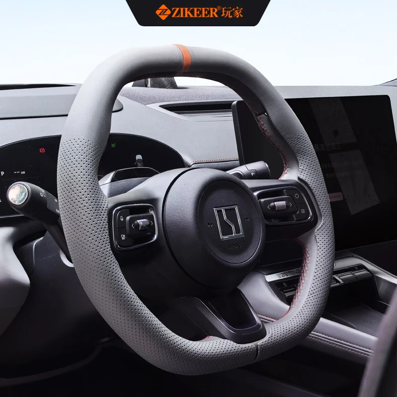 For 2024-2025 ZEEKR 7X dedicated steering wheel cover, skin-friendly and breathable, with buckle installatio