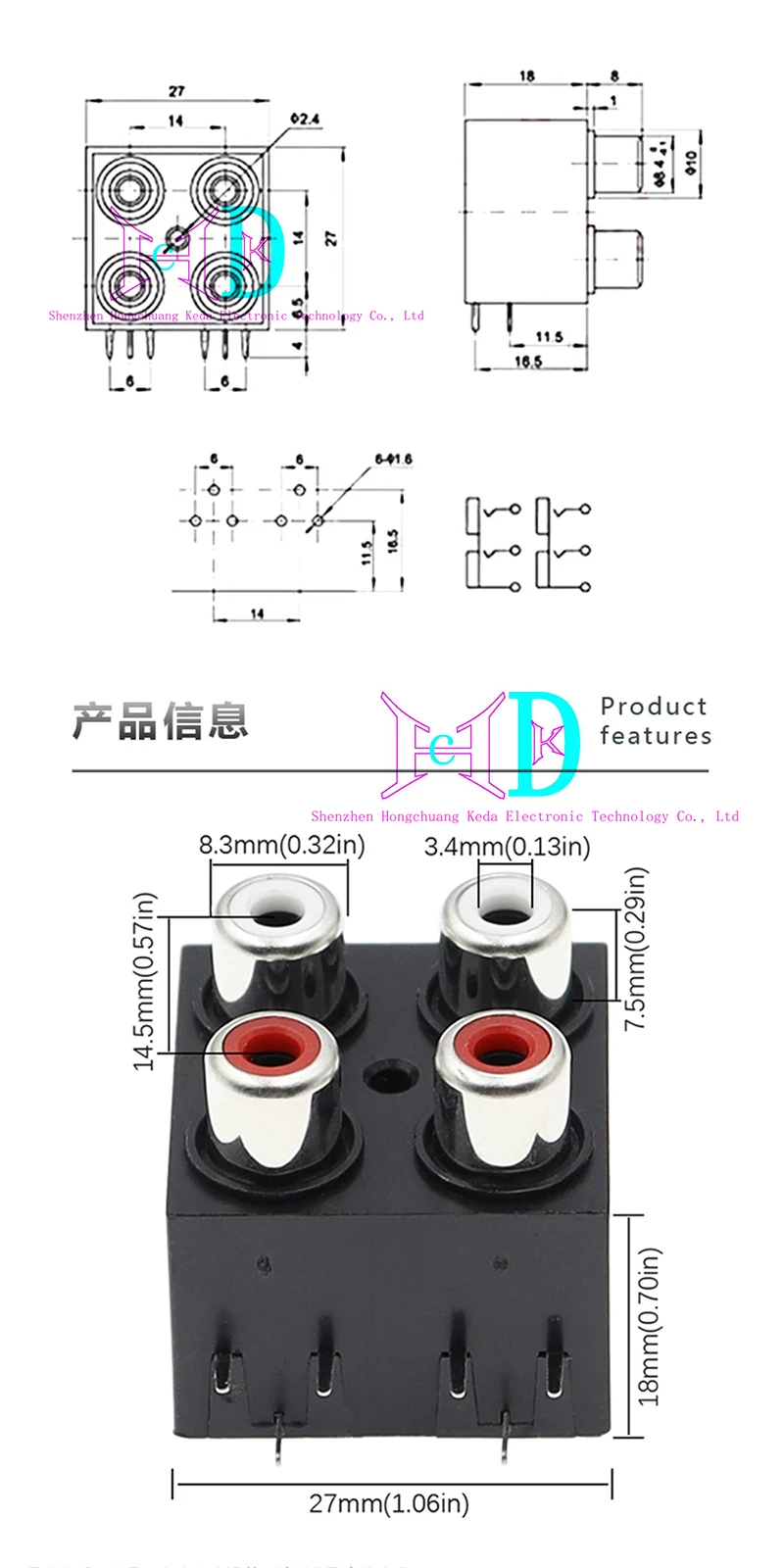2pcs Avsame Core Socket Eight Legs RCA Seat Four-Hole PCB Welding Audio and Video Interface AV4-8.4-13A Sealed