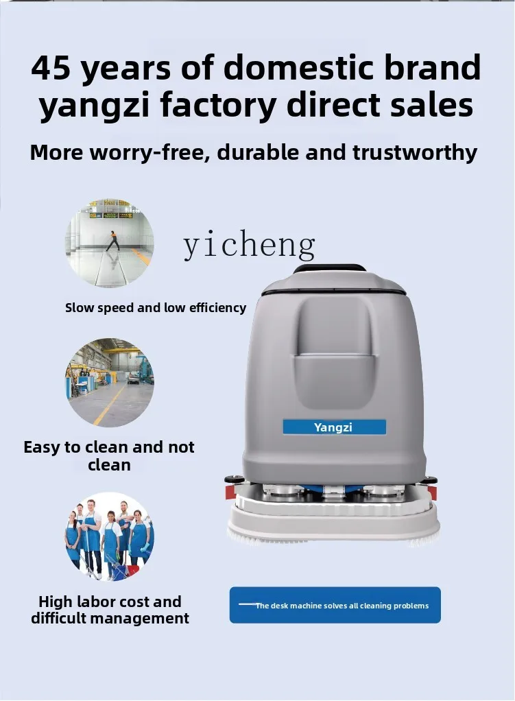 ZZ Hand Push Washing Machine Industrial Commercial Sweeper Factory Warehouse Supermarket Restaurant Workshop
