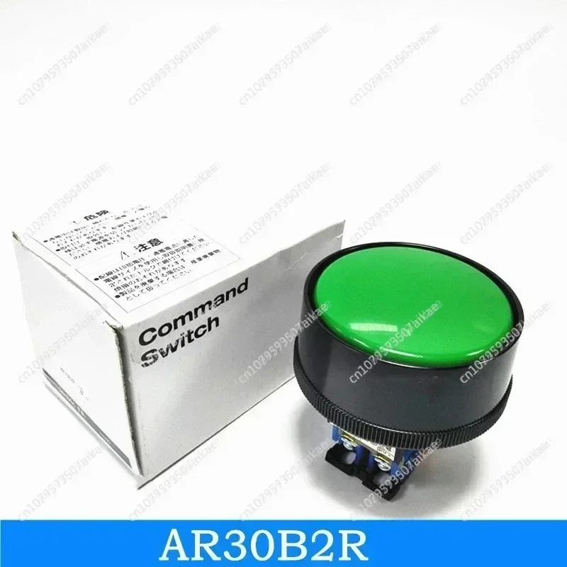 AR30B2R-11G/R/B Dual-Hand Activation Mushroom Head Push Button Switch for Press Machines 72mm Outer Diameter