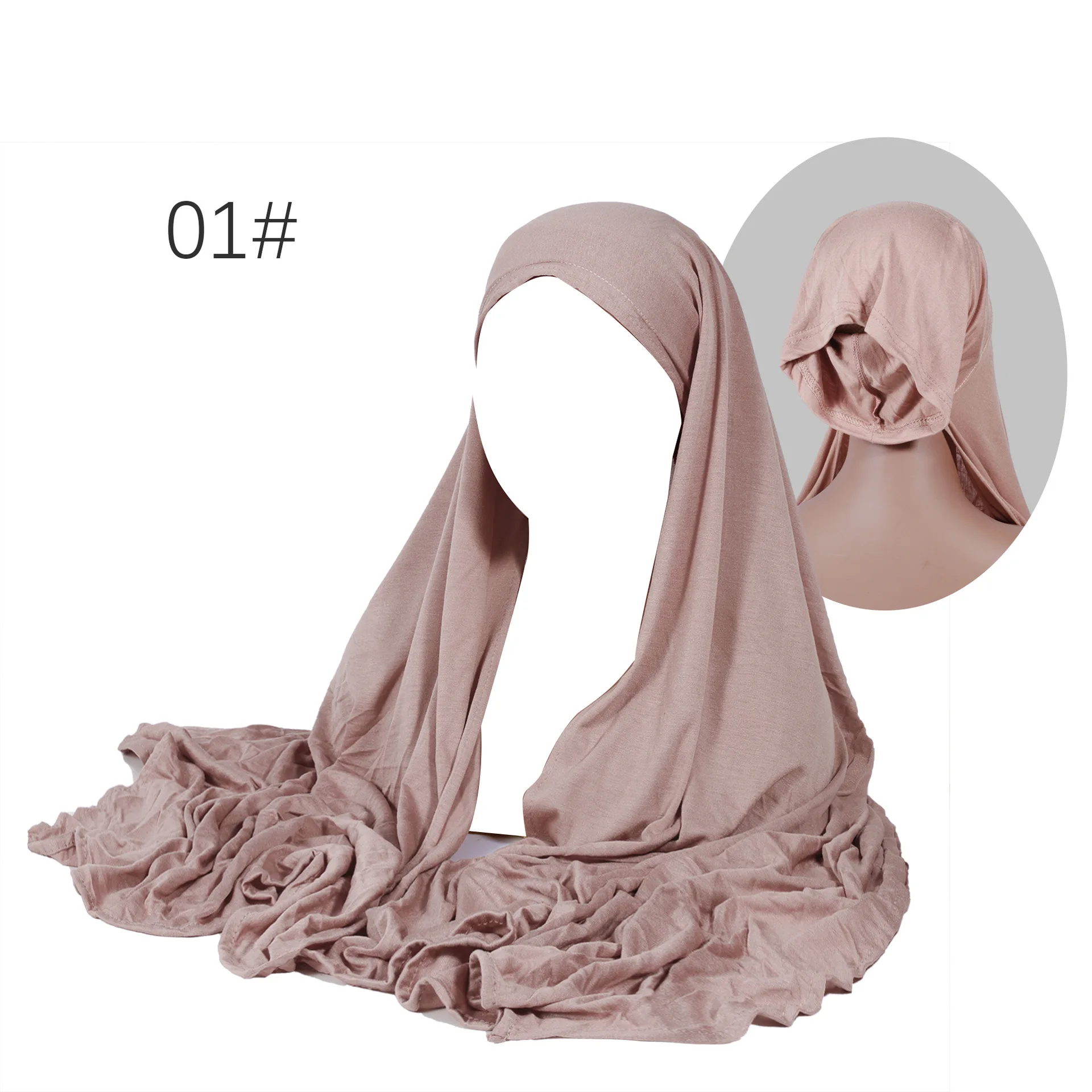 Modal Inner Hijab with Pure Cotton Headscarf Sets Women Muslim Solid Basic Stretchy Turbans Thin Breathable Sunscreen Head Wraps