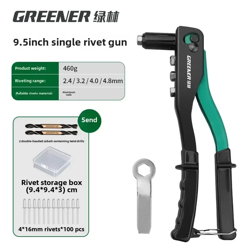 Heavy Duty Handheld Rivet Gun with Easy Pulling for Industrial and Household Use A