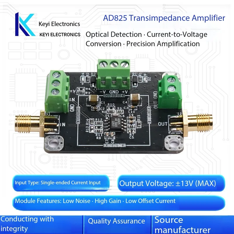AD825 transimpedance TIA amplifier module nA high speed IV photoelectric flow voltage APD PIN photodetector