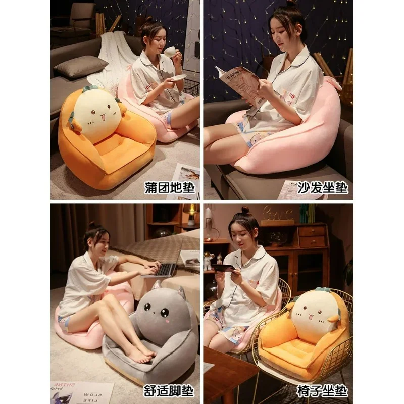 

Futon Cushion Backrest Integrated on Ground Tatami Lazy Man Sitting Pier Bedroom Sofa Window Thickened Soft Cushion Bean Bag