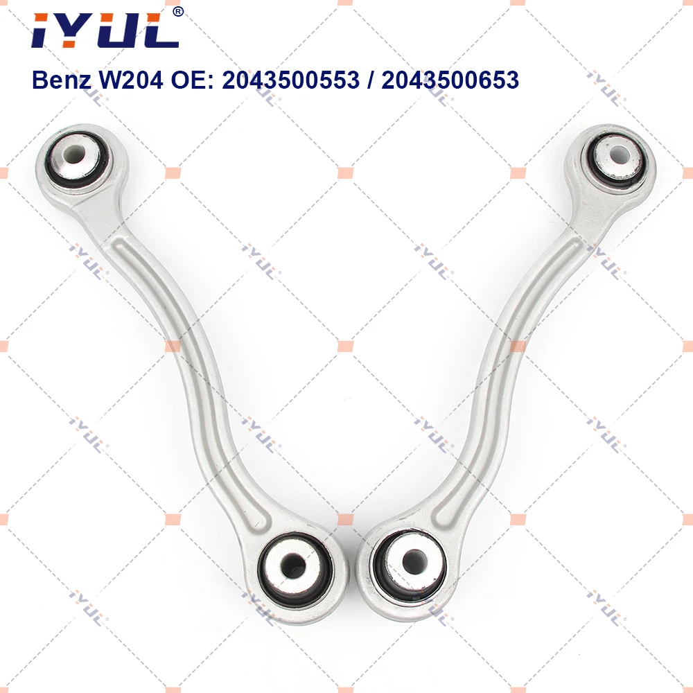 Rear Suspension Control Arm Kits For Mercedes Benz C-Class W204 C204 S204 E-Class A207 C207 W212 S212 GLK X204