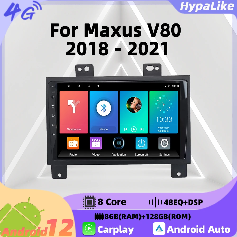 

Автомобильная стереосистема 2 DIN Android для Maxus V80 Plus LDV V80 LD100 2018-2021 Мультимедийная GPS-навигация Головное устройство Автомобильный радиоприемник