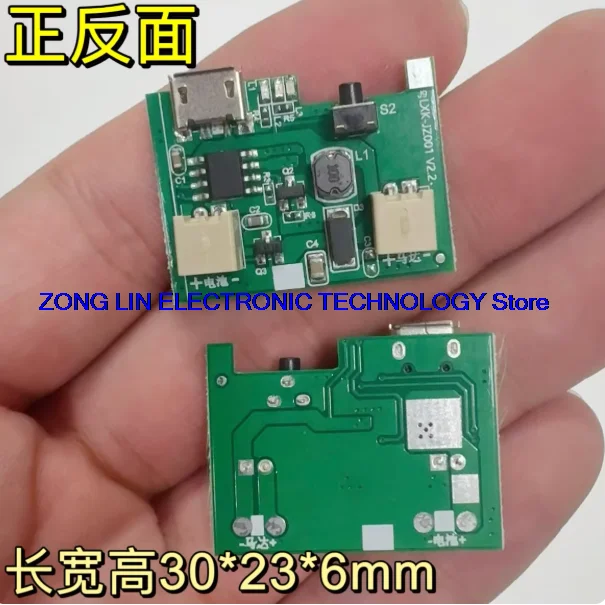 Motor drive board, control board, battery charging board, new DIY applications      100PCS -1lot