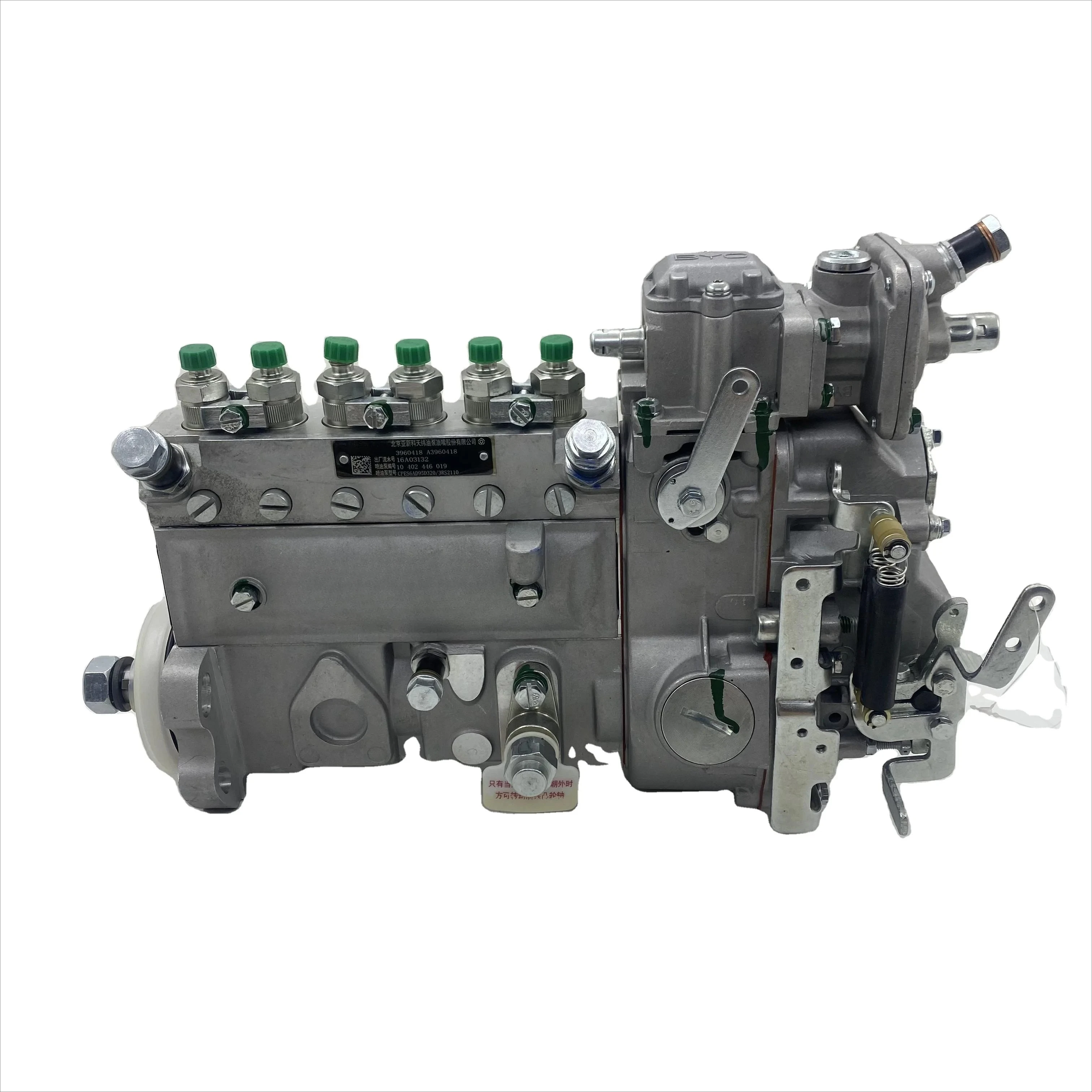 

Sell Wellcummins Fuel Injection Pump 3960418 3960698 3960699 Cummins 6BTA5.9-180 6BT Diesel Engine Parts