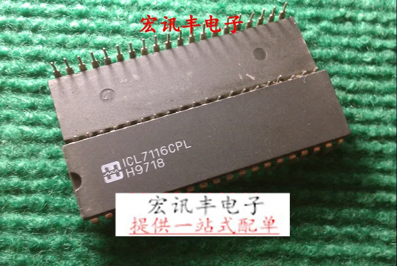 

ICL7116CPL DIP-40 10 шт.