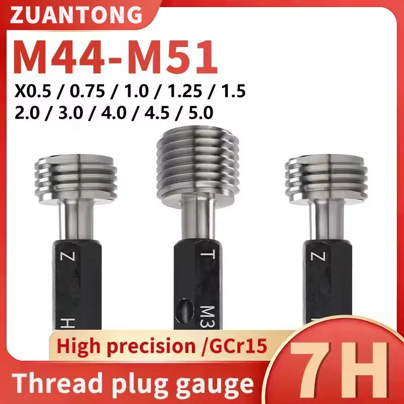 

1PCS 7H M44-M51 Steel Metric Fine Thread Plug Gauge Measure Tool M44M45M46M47M48M49M50X0.5/0.75/1.0/1.25/1.5/2.0/3.0/4.0/4.5/5.0