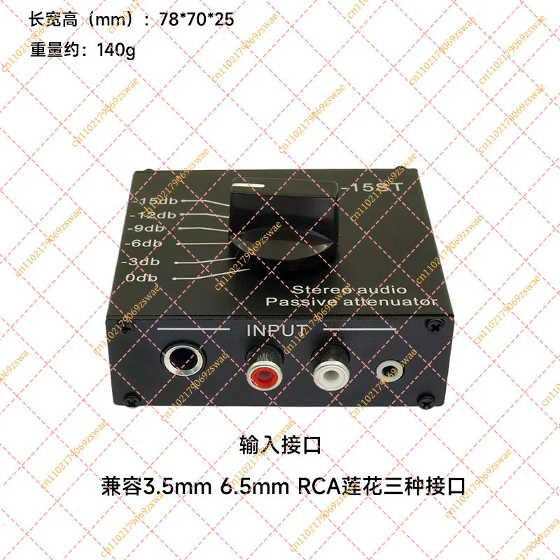 Stereo Passive Audio Attenuator, High-to-Low Level Line Volume Control