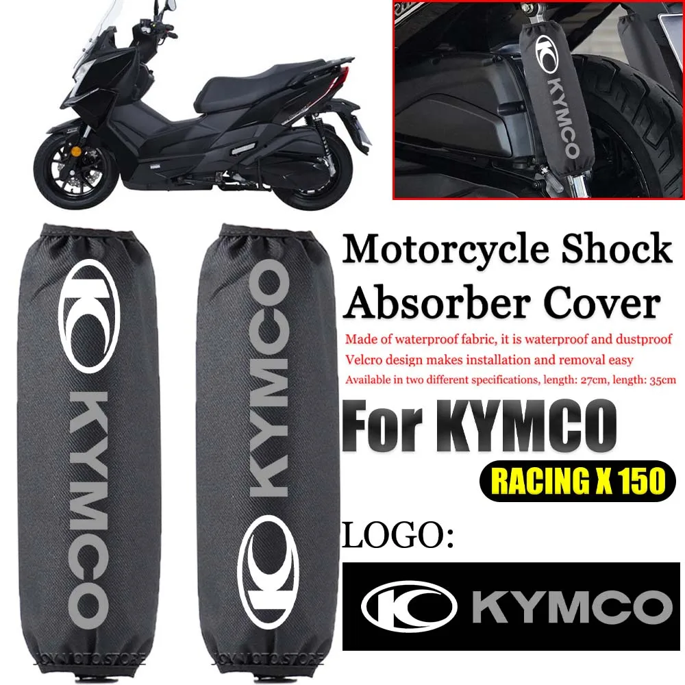 

For Kymco Racing x 150 racing x 150 Motorcycle accessories shock absorber decoration shock absorber protective cover