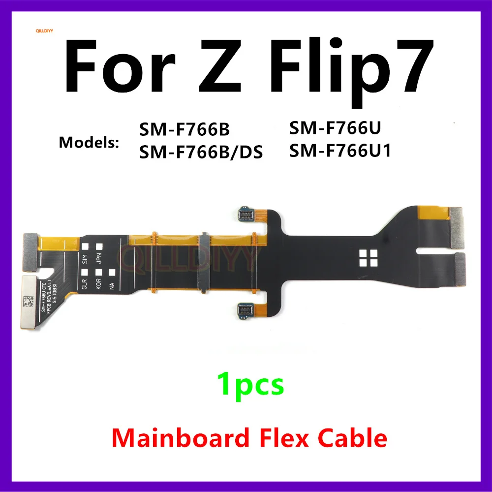Spin Axis Flex Main board Screen LCD Connection Rotary Shaft Spin