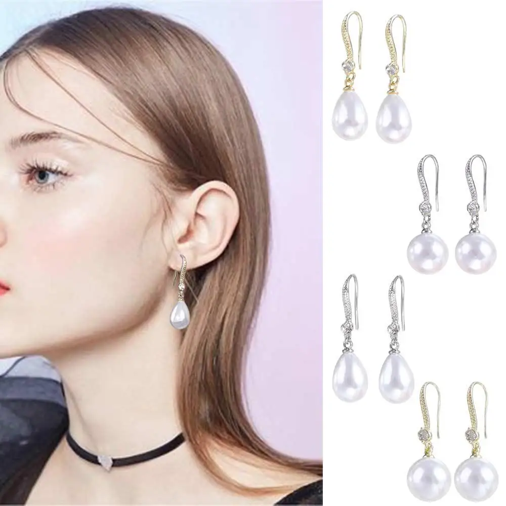Water Drop Shape Long Earrings Simulation Freshwater Pearl Temperament Drop Earrings Rhinestone Shell Beads Ear Hook Female