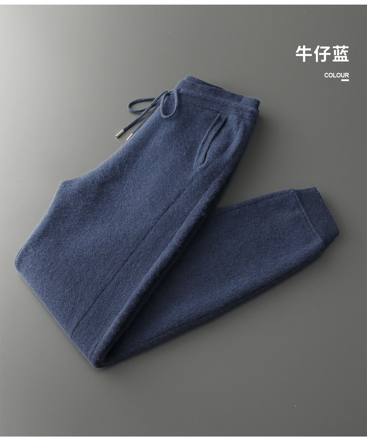 Denim Blue