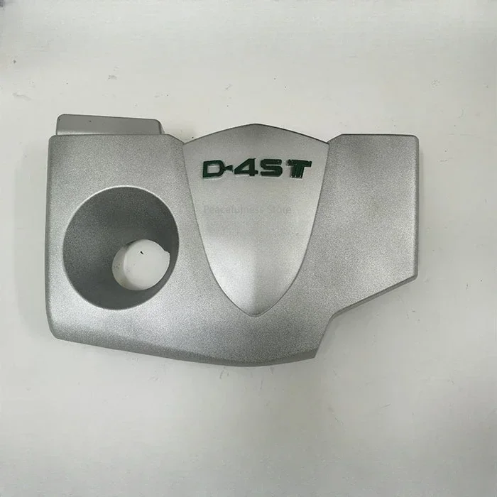 

Suitable for 15, 16, 17, 18 Highlander engine trim covers, engine trim plates, engine cover plates