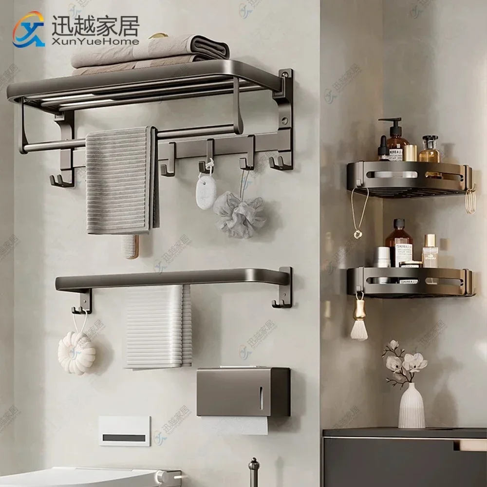 

Gunmetal Gray Towel Rack Bathroom Shelf Paper Box Toilet Brush Holders Wall Mounted Space Aluminum Storage Hooks Hanging Rods