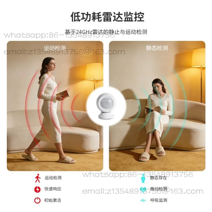 Battery Powered Human Presence Sensor, Doodle Zigbee Millimeter Wave Radar Induction Switch