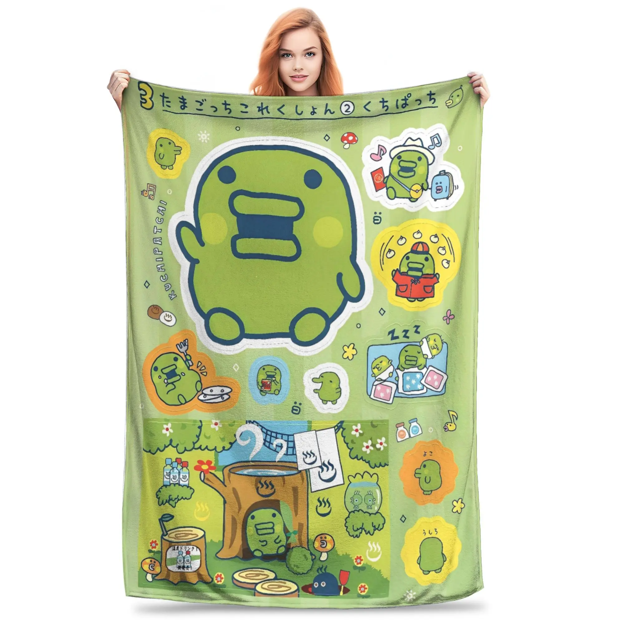 �y�Z�[�����z���܂����� �N�`�p�`�X �t�����l���u�����P�b�g �~�p �g�����X���[�u�����P�b�g ���̎q �j�̎q�p �\�t�@�x�b�h�p�^�[�� �x�b�h�J�o�[ �\�t�@�x�b�h�J�o�[