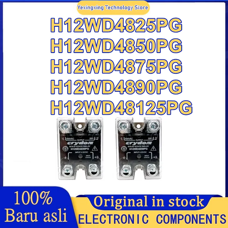 H12WD4825PG H12WD4850PG H12WD4875PG H12WD4890PG H12WD48125PG