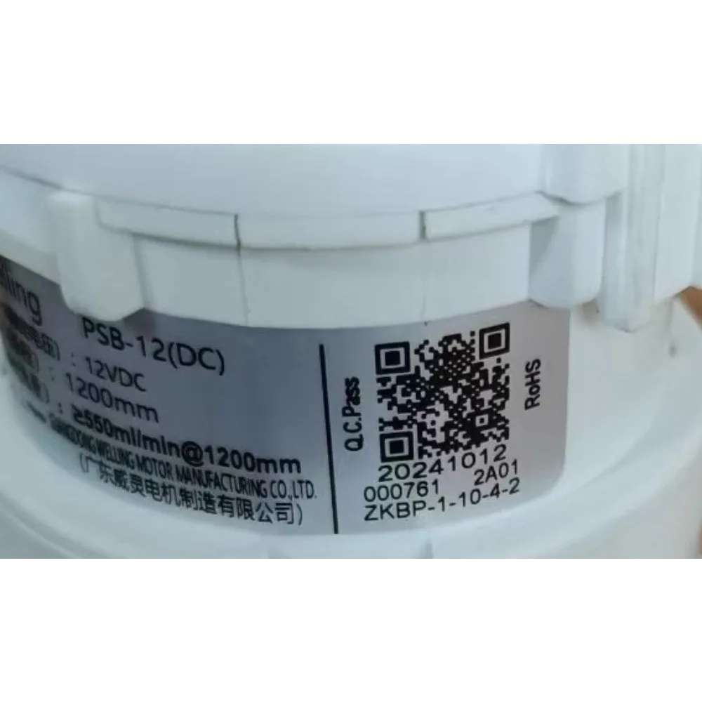 جديد PSB-12(DC) ZKBP-1-10-4-2 DC12V مضخة تصريف مكثف لقطع غيار تصريف مكيف الهواء المركزي ميديا #2