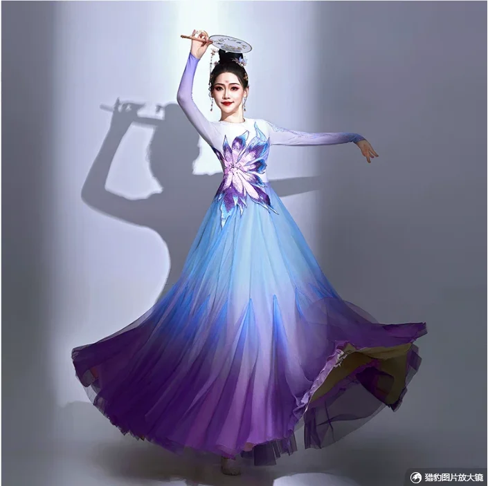 Chinese Style Classical Dance Dress Elegant Gauze Dress Purple Gradient Practice Performance Suit New Large Swing Daily Clothes