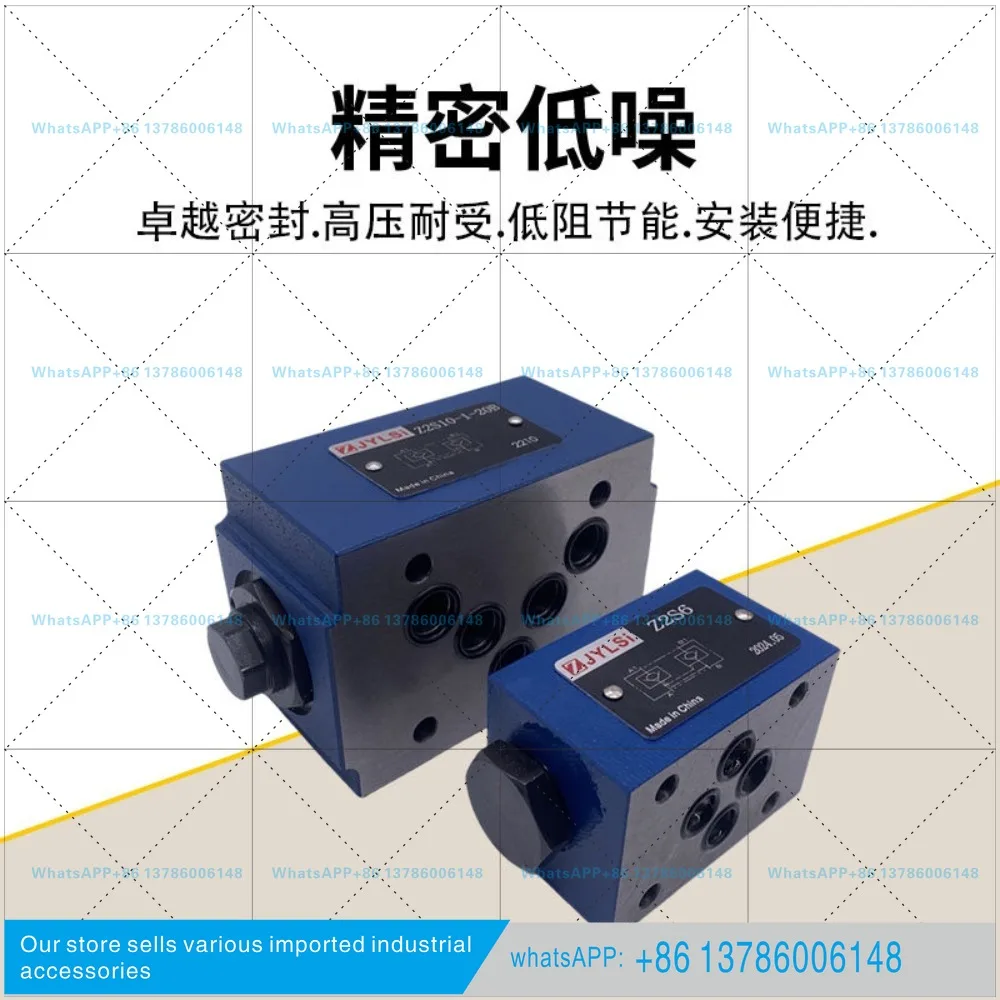 Z2S6-40B Z2S10 superimposed hydraulic control check valve Z2S16-30B  retaining valve hydraulic lock