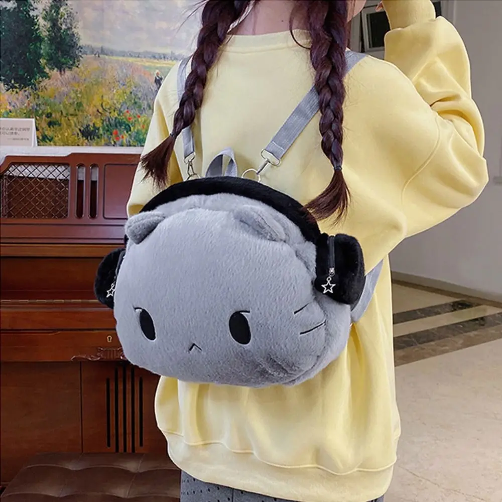 Grey Cat Plush Cat Backpack Cat Head Animal Plushie Headphones Cat Plush Schoolbag High-capacity Adjustable Animal Plush Bag