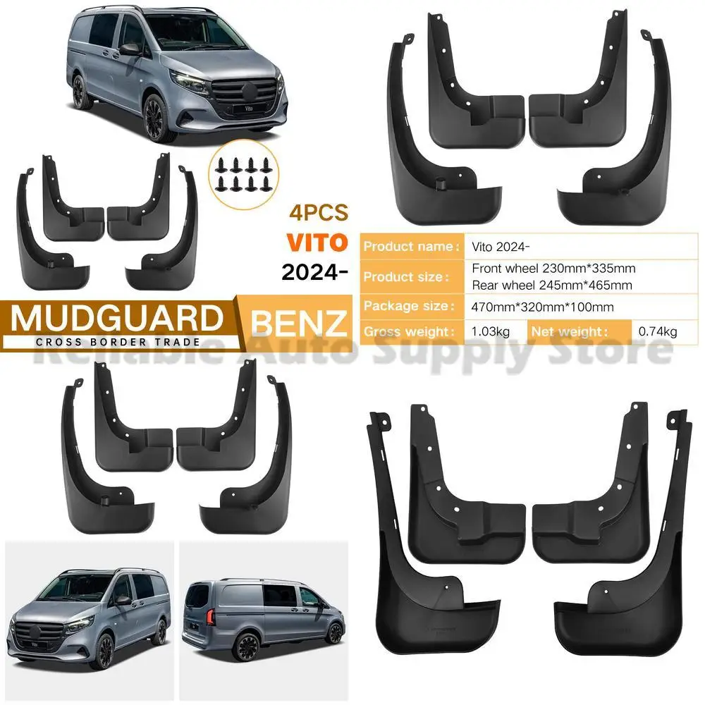 

For Mercedes-Benz Vito 2024-2025 Mud Flaps Fender Trim Auto Accessories Premium Quality Factory Direct Wholesale Best Seller