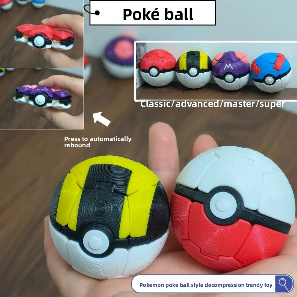 Palla deformabile 3D a pressione con rimbalzo automatico, giocattolo antistress, mostro tascabile, regalo perfetto per amici, collezione e decorazione.