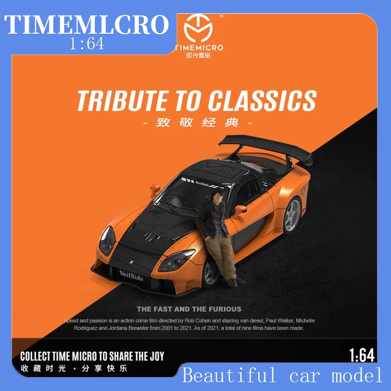 

TIME 1:64 Mazda RX-7Veilside Fast and Furious Simulated Alloy Automotive Model Collection