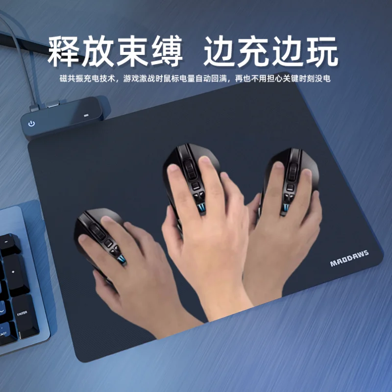 حصيرة شحن لاسلكية بديلة مخصصة - مراجعة Mouse Charging Pad وسعره