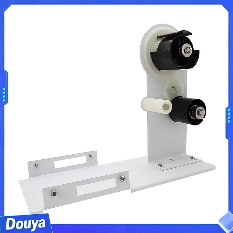 Tape Dispenser Bracket for Removing Tape Backing Paper for Zcut 9