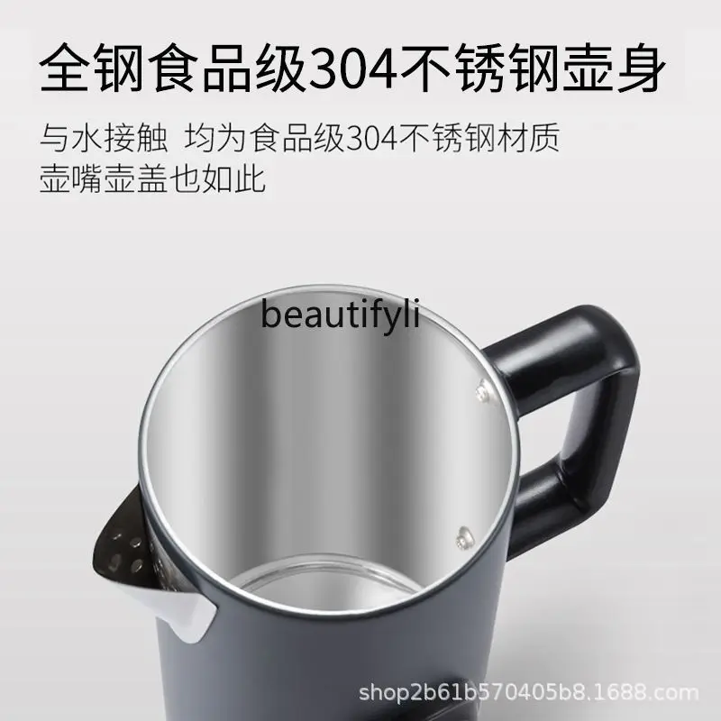 Простой контроль температуры, изоляция электрического чайника, дисплей температуры электрического чайника, электрический чайник