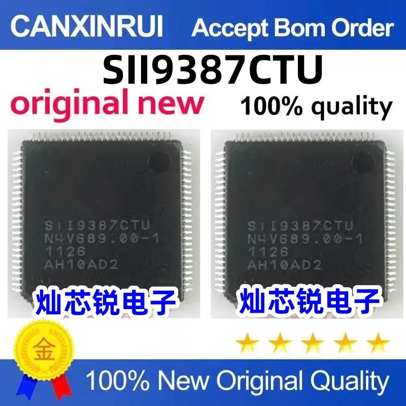 

New SII9387CTU SIL9387CTU SI19387CTU SiI9387CTU processor chip