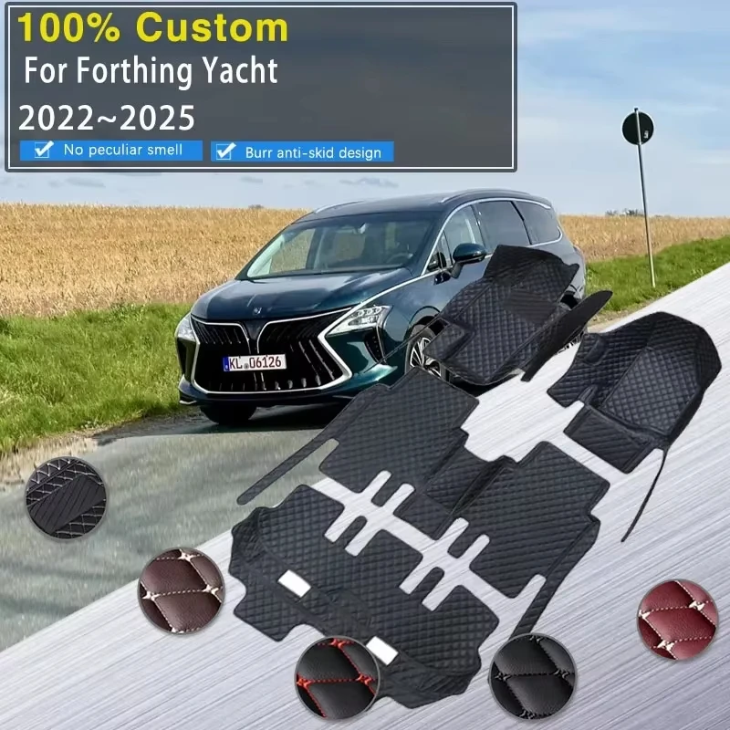 alfombrillas-de-cuero-para-coche-forthing-yacht-dfsk-forthing-4-u-tour-2022~2025-alfombras-protectores-de-piso-para-auto-accesorios-interiores