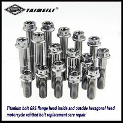 Titanium bolt GR5 flange head inside and outside hexagonal head M8x15mmM8x55mm motorcycle refitted bolt replacement scre repair