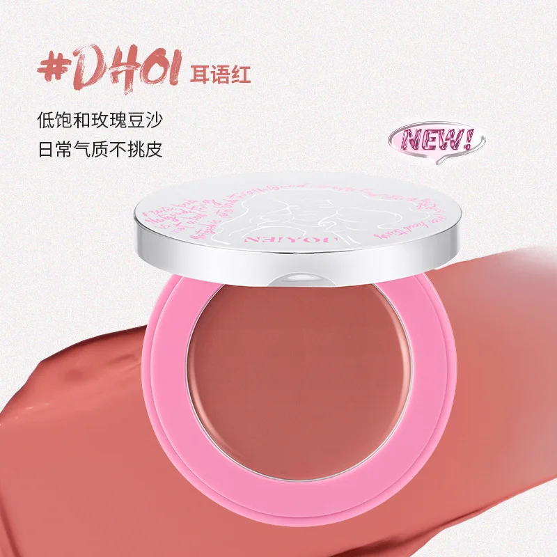 NEIYOU ครีม Blush ขยายสีเดี่ยว Highlighter หดสีแต่งหน้ายาวนานสีม่วงอายแชโดว์ Lip Balm Multi-use