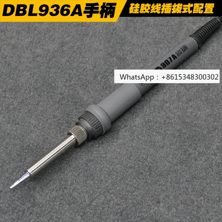 

936 welding table handle DBL907 handle constant temperature electric soldering iron handle 24V silicone wire ceramic core