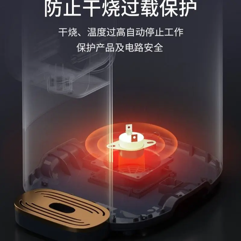 زجاجة مياه كهربائية ، الحفاظ على الحرارة ، منزلية ، أوتوماتيكية ، سعة كبيرة ، درجة حرارة ذكية ، غلاية مدمجة